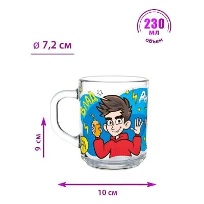 Лот: 25367121. Фото: 1. Кружка ND Play "Влад А4: Челендж... Кружки, стаканы, бокалы