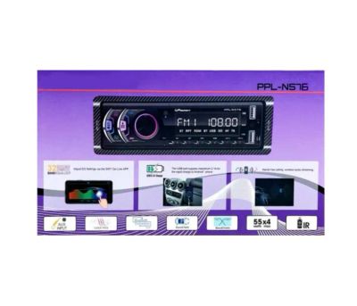 Лот: 22183442. Фото: 1. Автомагнитола Bluetooth, usb... Другое (автозвук)