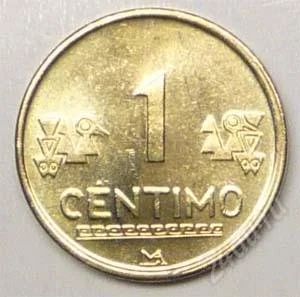 Лот: 1577762. Фото: 1. Перу. 1 сантим 2005г. (1-2). Америка