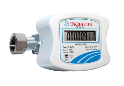 Лот: 18270630. Фото: 1. Счётчик газа СГБМ 2,4, газовый... Баллоны, газ в баллонах