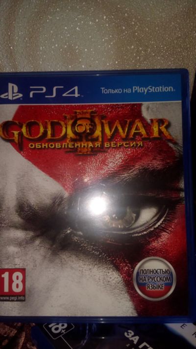 Лот: 11793393. Фото: 1. God of war 3 обновлённая версия. Игры для консолей