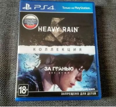 Лот: 15248052. Фото: 1. ОБМЕН!!!!!!!!!!! Heavy rain ,за... Игры для консолей