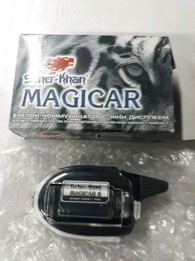 Лот: 12669766. Фото: 1. Брелок Scher-khan Magicar 8. Автомобильные сигнализации