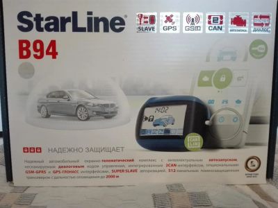 Лот: 9617445. Фото: 1. Автомобильная сигнализация StarLine... Автомобильные сигнализации