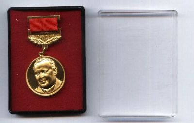 Лот: 19297010. Фото: 1. Памятная медаль Фелерации Космонавтики... Памятные медали