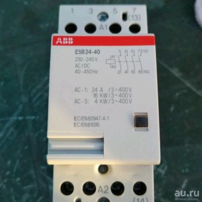 Лот: 13671808. Фото: 1. Модульный контактом ABB ESB 24-40. Магнитные пускатели, контакторы, реле