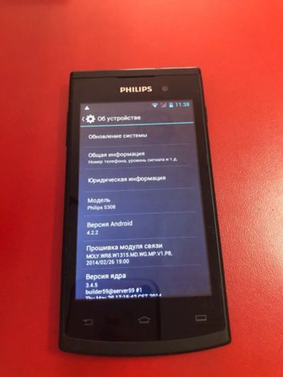 Лот: 11971067. Фото: 1. Смартфон Philips S308 Гарантия... Смартфоны