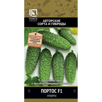 Лот: 24692091. Фото: 1. Семена Огурец, Портос F1, цветная... Другое (семена, рассада, садовые растения)