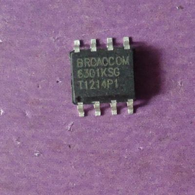 Лот: 12515784. Фото: 1. Микросхема ADSL line driver Broadcom... Микросхемы