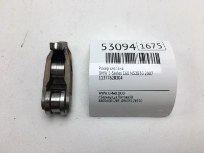 Лот: 20396091. Фото: 1. Рокер клапана Bmw 5-Series 2007... Двигатель и элементы двигателя