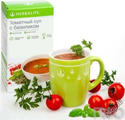 Лот: 5929966. Фото: 1. Herbalife - (гербалайф) Томатный... Диетическое питание