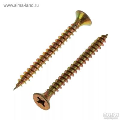 Лот: 10305431. Фото: 1. Шуруп универсальный с потайной... Крепёж