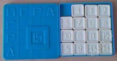 Лот: 836023. Фото: 1. Игра "пятнашки". Разное