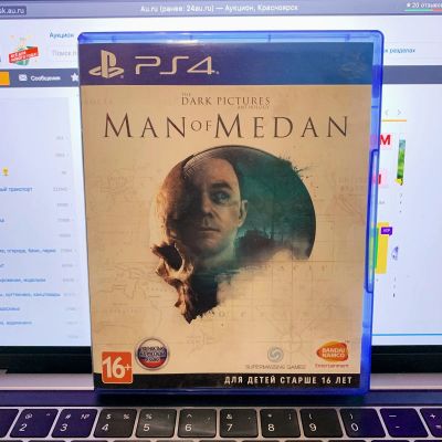 Лот: 17005830. Фото: 1. The Dark Pictures Anthology Man... Игры для консолей