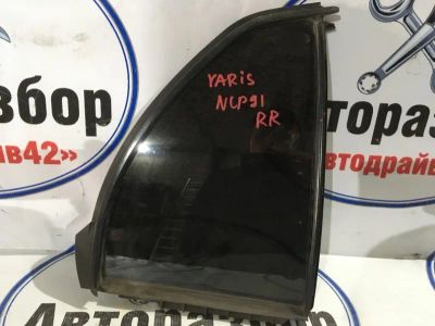 Лот: 21718634. Фото: 1. форточка двери Toyota Yaris NCP91. Двигатель и элементы двигателя