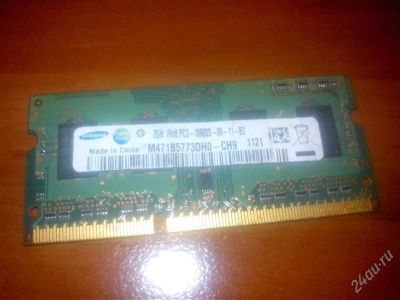 Лот: 2892414. Фото: 1. Оперативка для ноутбука DDR3 -... Оперативная память