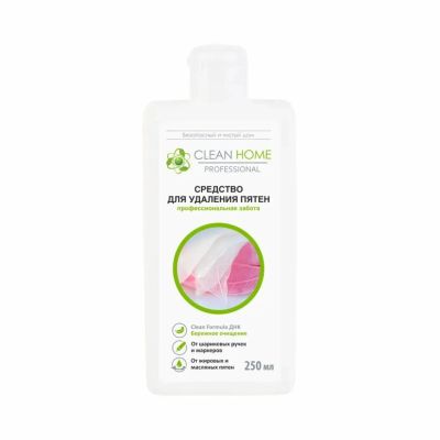 Лот: 25627365. Фото: 1. Пятновыводитель Clean Home, Быстрое... Бытовая химия