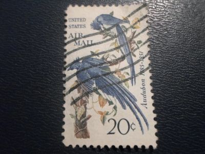 Лот: 16983178. Фото: 1. Марка для Вашей коллекции. №20574. Марки