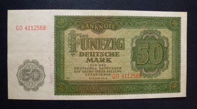 Лот: 24864760. Фото: 1. Германия ГДР 50 марок 1948 г... Германия и Австрия