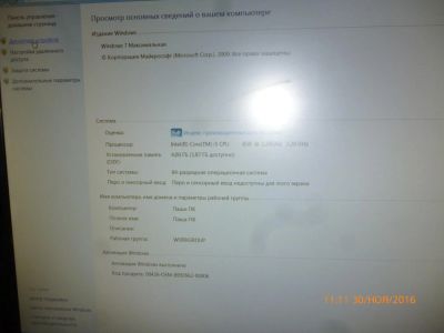 Лот: 8627599. Фото: 1. игровой системный блок на базе... Компьютеры в сборе