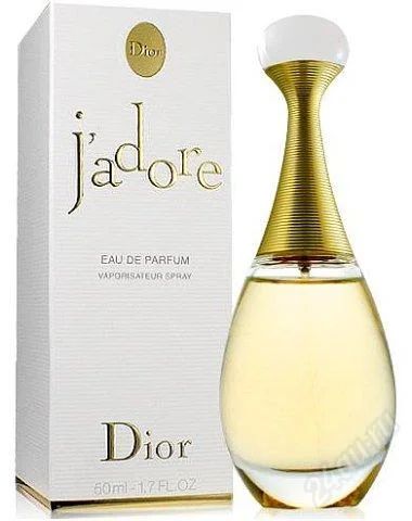 Лот: 8500732. Фото: 1. Dior Jadore 100 мл парфюмерия. Женская парфюмерия