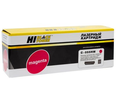 Лот: 18319834. Фото: 1. Картридж Hi-Black (HB-№055H M... Картриджи, расходные материалы