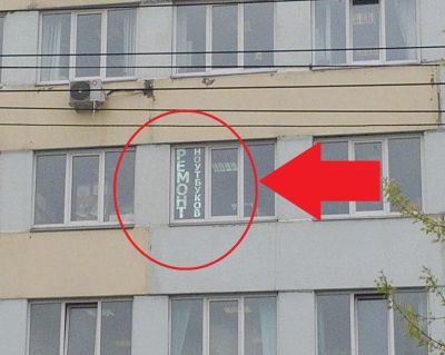 Лот: 11566425. Фото: 1. Светодиодный экран в размер офисного... Рекламные материалы и оборудование