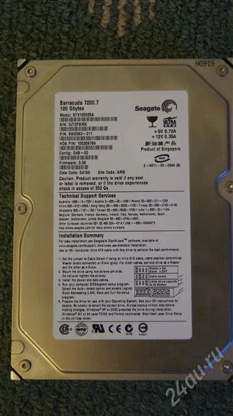 Лот: 1736500. Фото: 1. Seagate 120 Gb. Жёсткие диски (HDD)