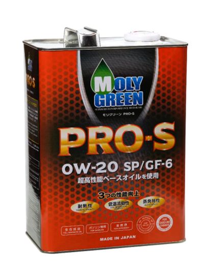 Лот: 25315300. Фото: 1. Moly Green PRO S 0W20 SP/GF-6A... Масла, жидкости