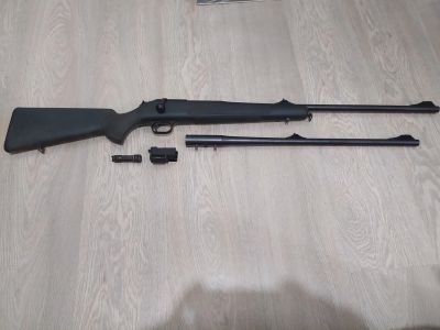 Лот: 17334433. Фото: 1. Карабин Blaser R93 Proff 300 win... Охотничье оружие