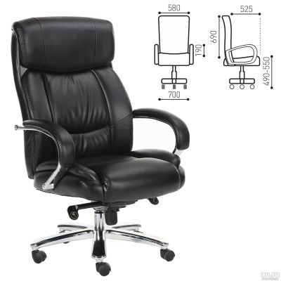 Лот: 16287824. Фото: 1. Кресло офисное Brabix Premium... Стулья и кресла офисные
