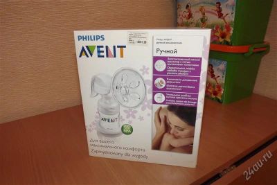 Лот: 2930095. Фото: 1. Молокоотсос Avent. Всё для кормления