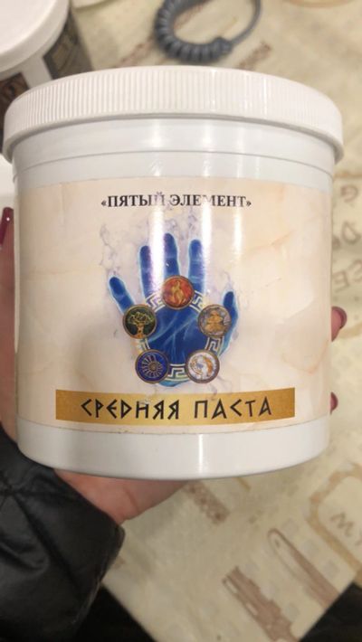 Лот: 15643070. Фото: 1. Паста Шугаринг МаЭстро 5 элемент. Материалы