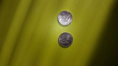 Лот: 9895209. Фото: 1. Юбилейная монета 5 рублей 2016... Россия после 1991 года