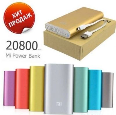 Лот: 15172857. Фото: 1. Power Bank Xiaomi Mi 20800 mAh. Внешние, портативные аккумуляторы для смартфонов (Power bank)