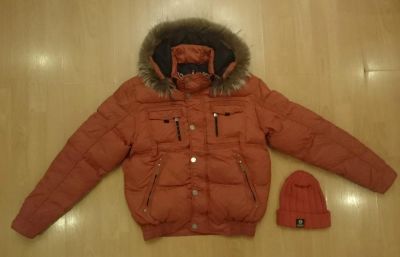 Лот: 10723963. Фото: 1. Пуховик мужской + шапка. Верхняя одежда