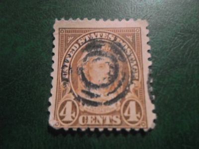 Лот: 18176185. Фото: 1. Марка для Вашей коллекции. №59124. Марки