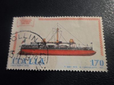 Лот: 17244983. Фото: 1. Марка для Вашей коллекции. №25836. Марки