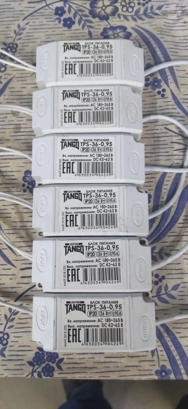 Лот: 19016074. Фото: 1. Продам драйвер. Светодиоды