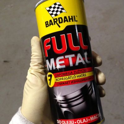 Лот: 8188059. Фото: 1. Bardahl Full Metal комплексная... Присадки, добавки в топливо