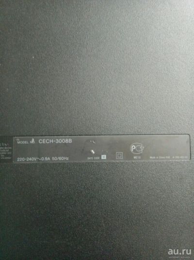 Лот: 11089105. Фото: 1. Playstation 3 slim. Консоли