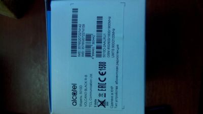 Лот: 7972800. Фото: 1. Продам телефон Alcatel Pixi 4... Смартфоны