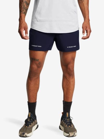 Лот: 25129183. Фото: 1. Шорты мужские Under Armour Pjt... Шорты