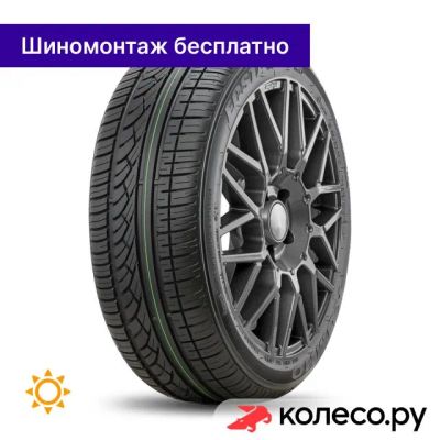 Лот: 25102671. Фото: 1. Ecsta KH11 215/55 R18 95H. Шины