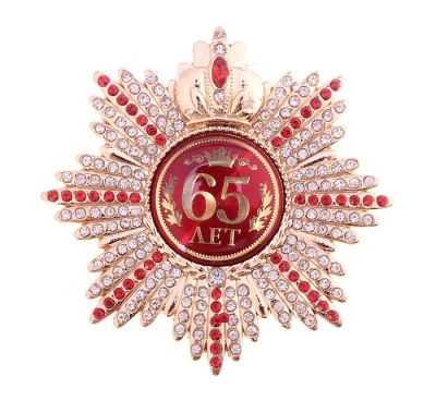 Лот: 4397495. Фото: 1. Подарочный набор: орден со стразами... Сувенирные