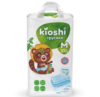Лот: 16331194. Фото: 1. Трусики детские Kioshi (6-11кг... Детская гигиена