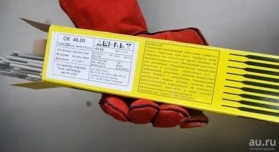 Лот: 17624886. Фото: 1. Электроды ОК-46 b-3. Электроды, проволока для сварки