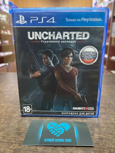 Лот: 16444569. Фото: 1. Uncharted Lost Legacy (Утраченное... Игры для консолей