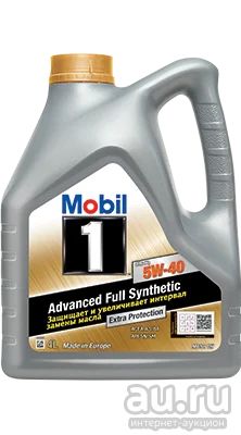 Лот: 17713826. Фото: 1. MOBIL 1 FS X1 5w40 м/мот.синт... Масла, жидкости