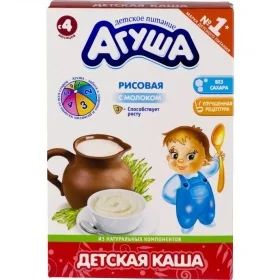 Лот: 3892314. Фото: 1. Продам кашу детскую Агуша рисовую... Детское питание